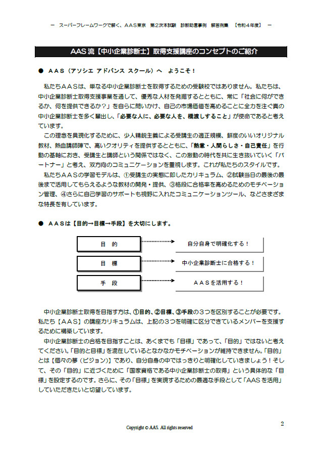 kako0012