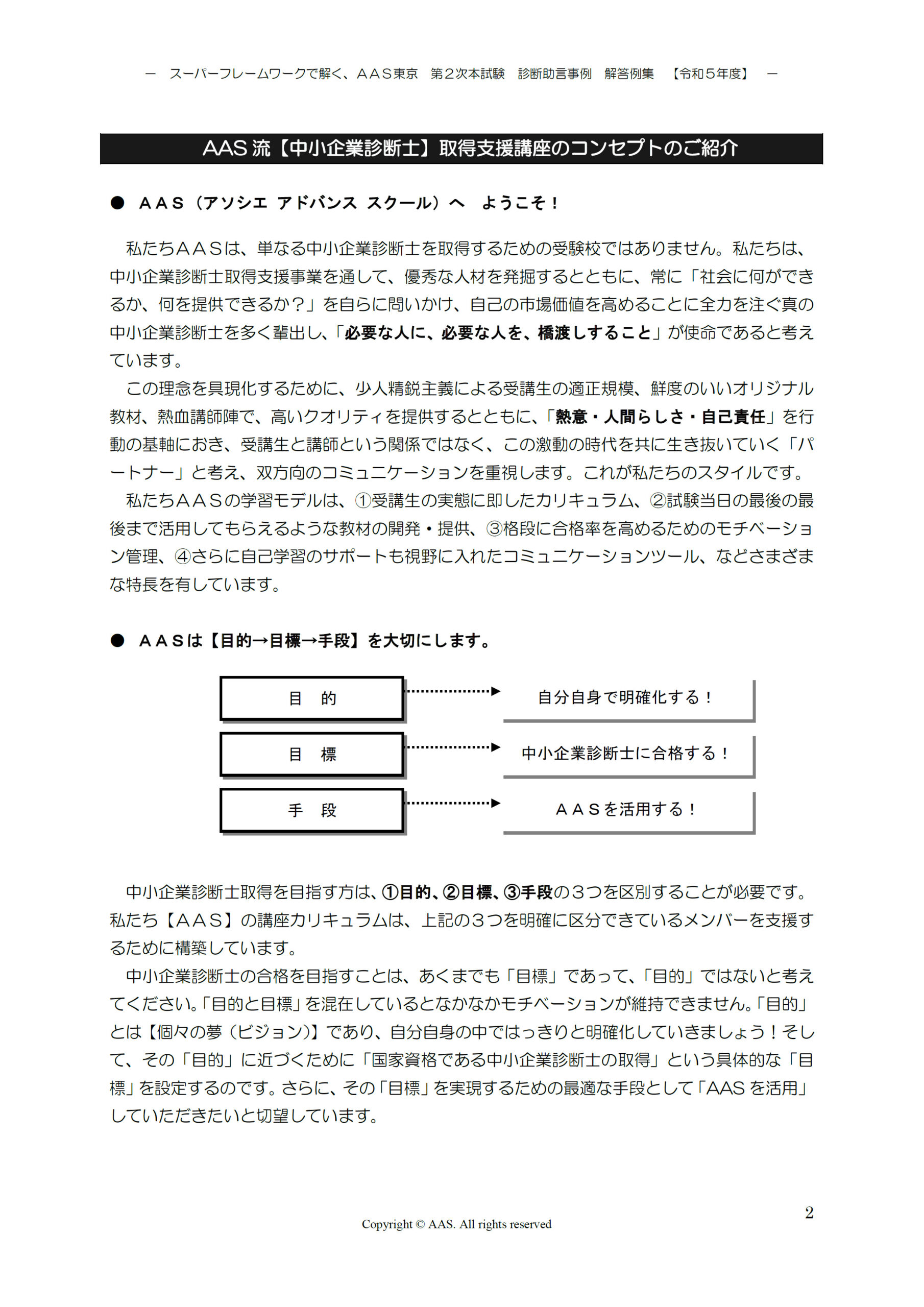 kako0013