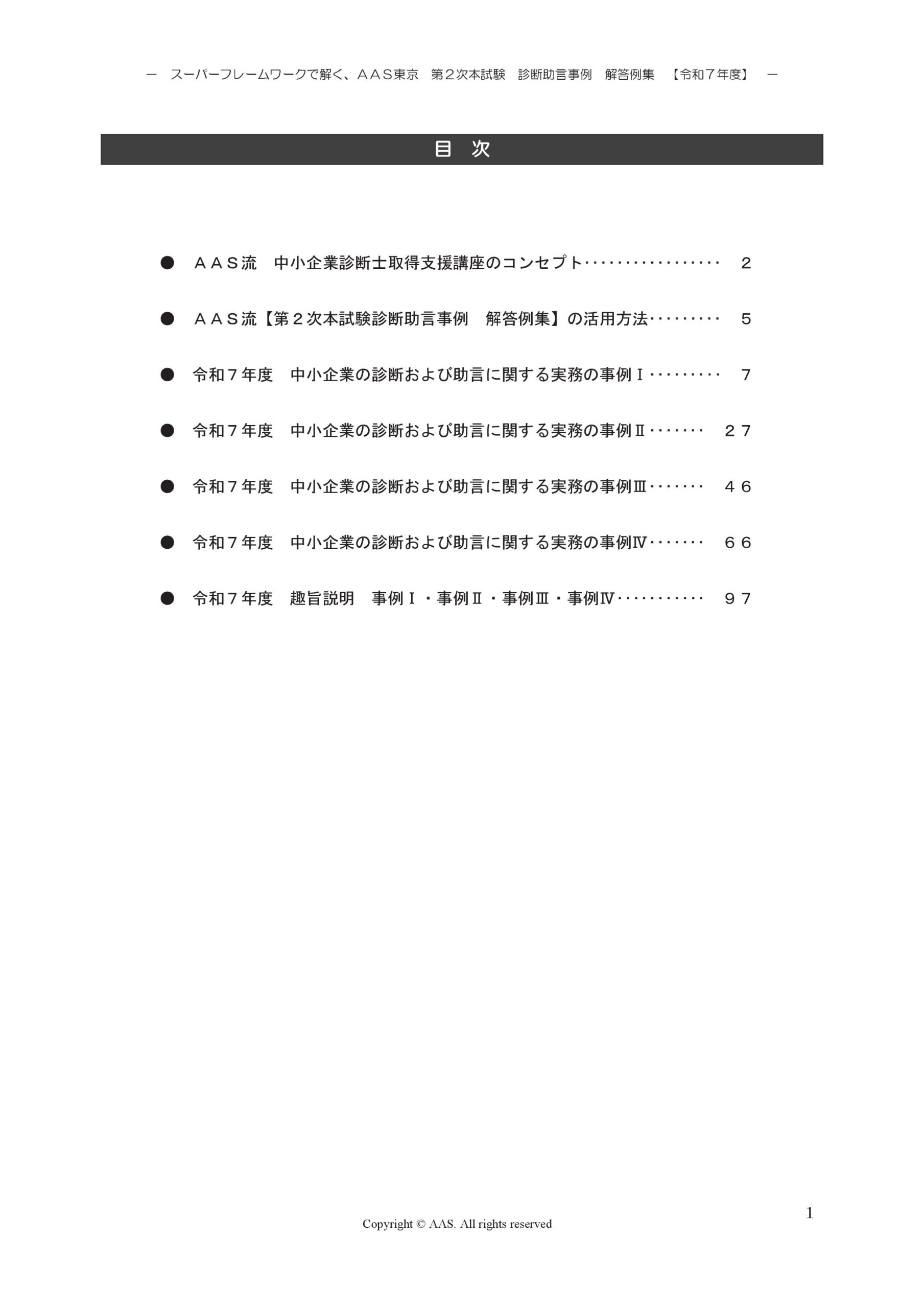 kako0015