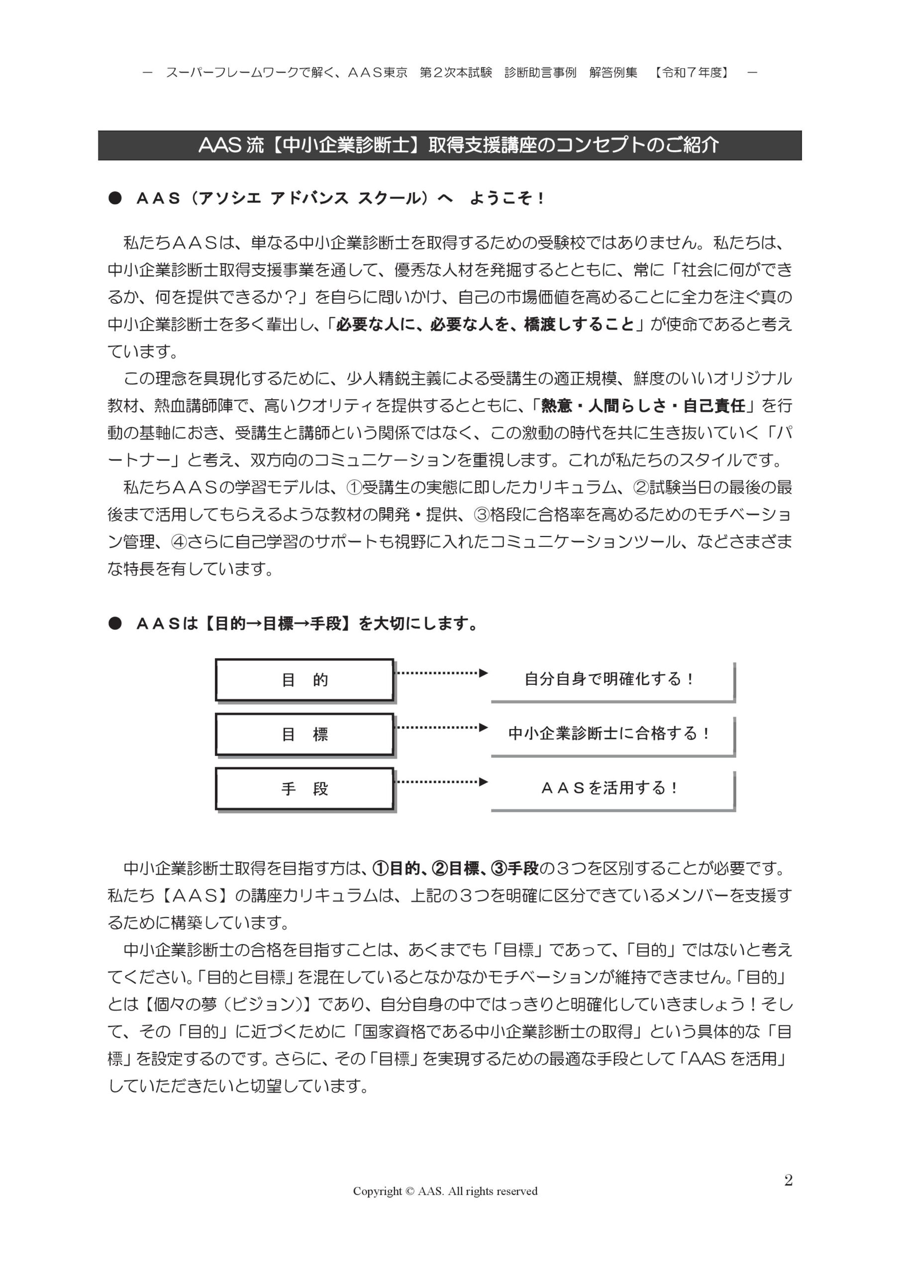 kako0015