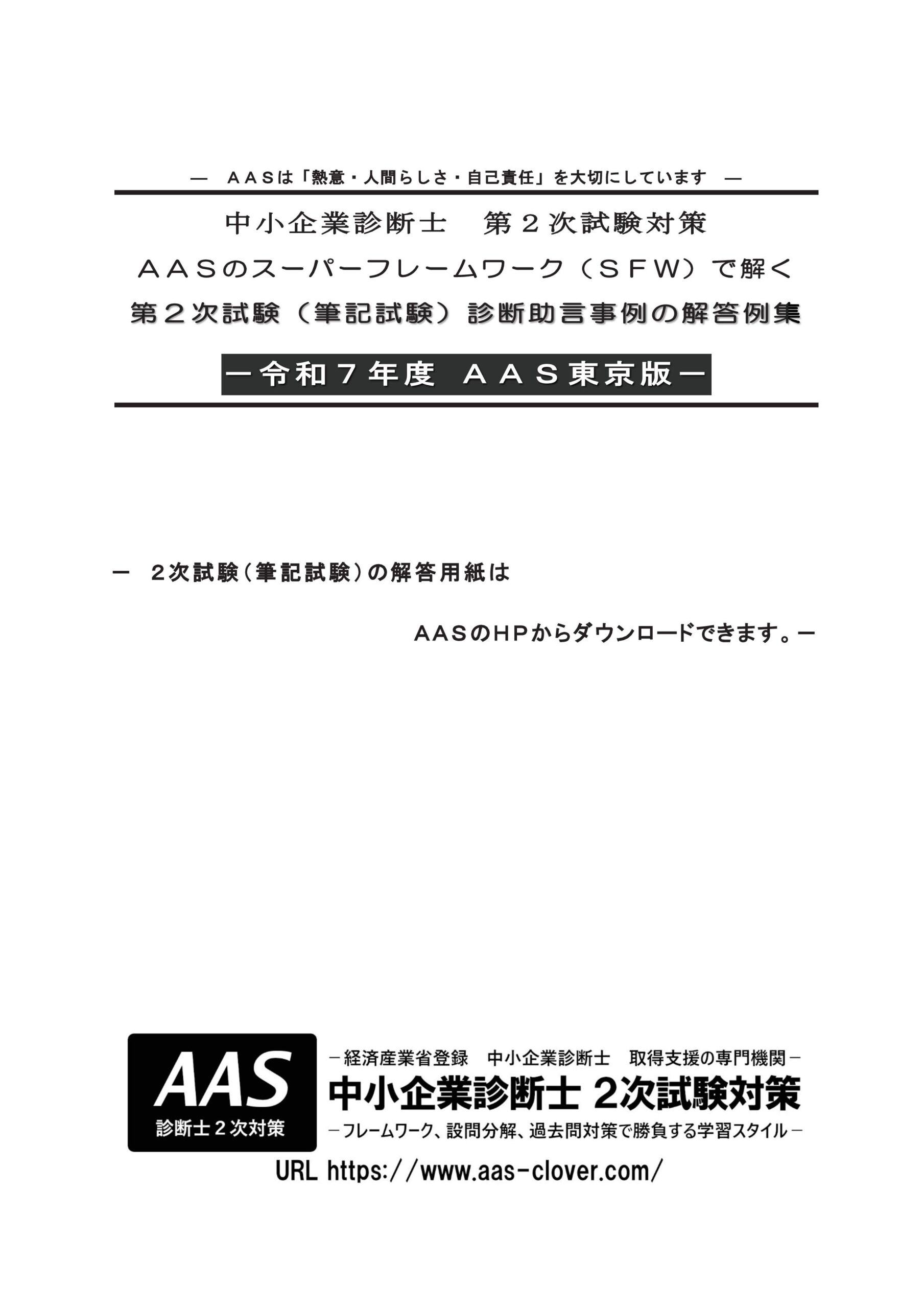 kako0015